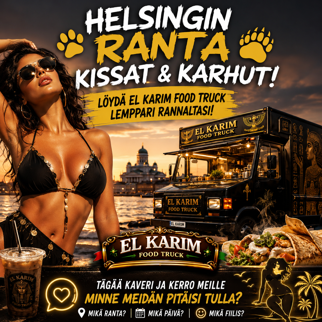 El Karim Food