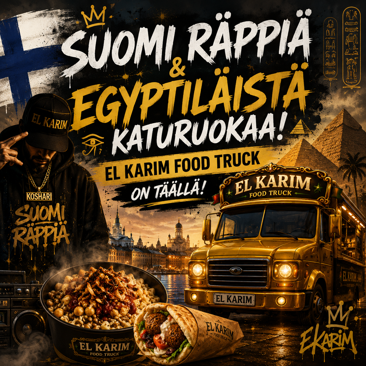 El Karim Food